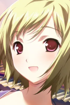 Nanoha Wakakusa