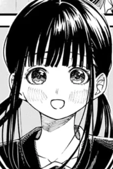 Hana Yamada