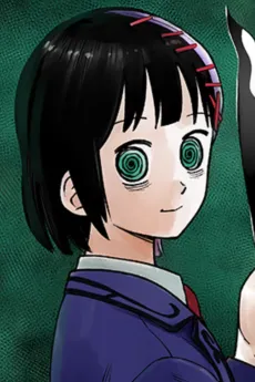 Monaka Kurogara