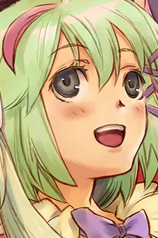 Kohaku