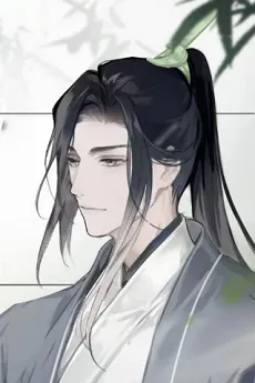 Buqu Cui
