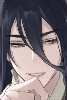 Xiao Feng