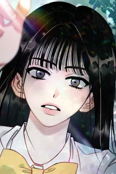 Ye-Rim Han