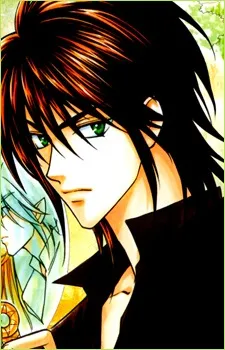 Rei Kuyou