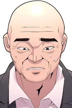 Il-Do Ju