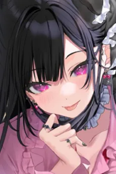 Mirai