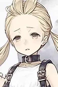 Fio