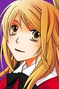 Ritsu Kanoya