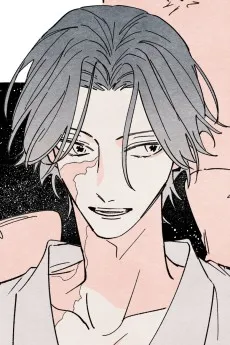 Makito Shikura