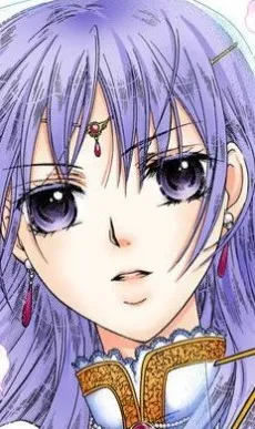 Sereila