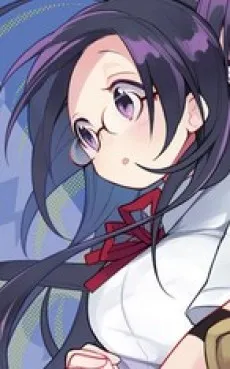 Azuki Nakamura