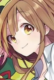 Chieri Suzuki