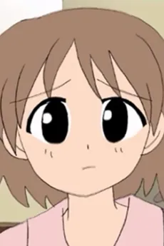 Akane