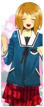 Yuiko Ono