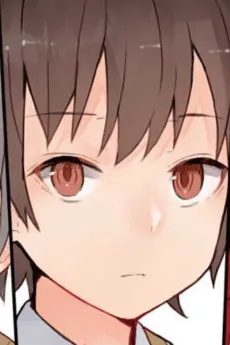 Izono