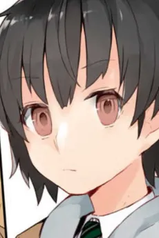 Shibata