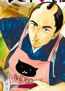 Hansuke Narahara