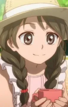 Shoujo