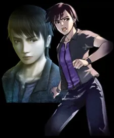 Kei Amakura