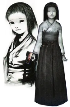 Minamo Kuze