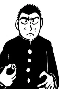 Akira Ogawa