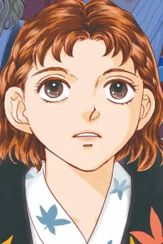 Aketo