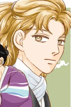 Keito