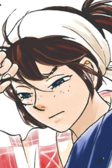 Rika