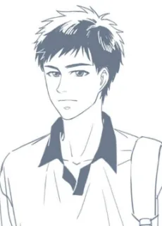 Yu Chen