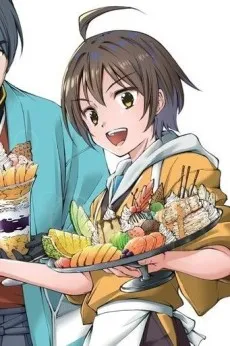 Izumi Inaba