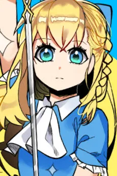 Alice