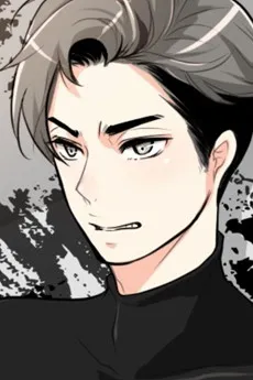 Rok-Young Shin