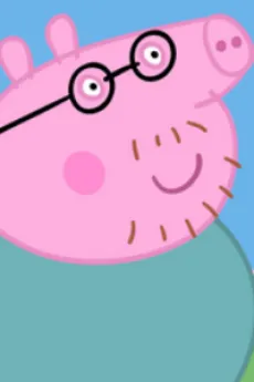 Daddy Pig
