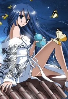 Cang Yue