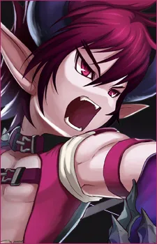 Dio Burning Canyon