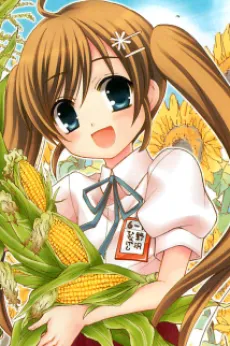 Hinageshi Nozawa