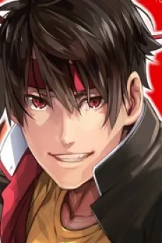 Wataru Itou