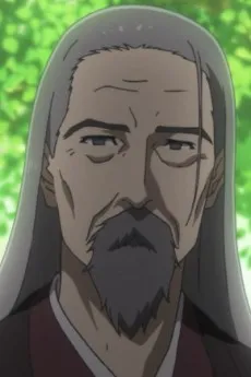Yukihisa Sanada