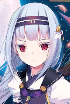 Kagetora Nagao