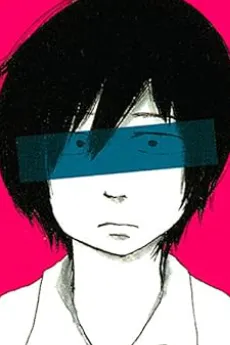 Manabu Ijichi