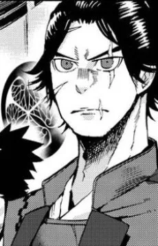 Naomasa Ii