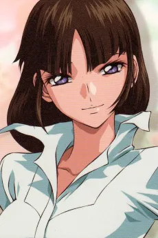 Shiho Hahnenfuss