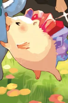 Ruby