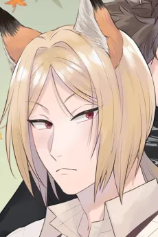Yuugao