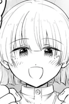 Hirumi