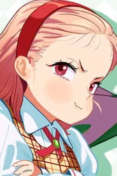 Minamo