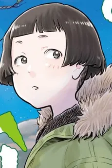 Sakura Taneda