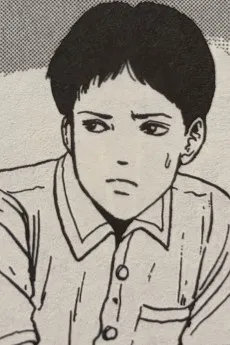 Konishi