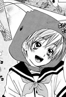 Ebi