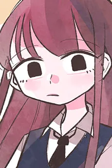 Ga-Ram